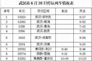 必威在线入口截图3